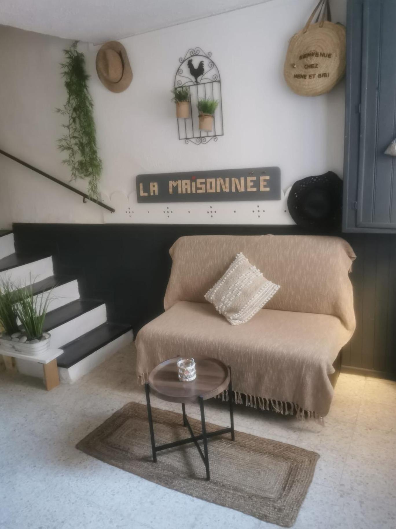 Maison De Village 5 Vacanciers Chez Nene Et Bibi